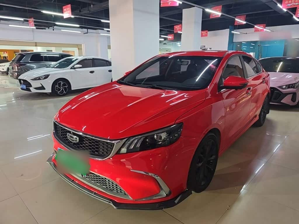 Binrui 2021 1.4T CVT