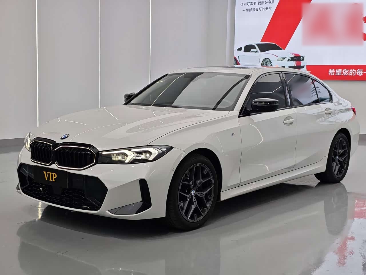 3 Series 2025 330Li M M Sport Night Package