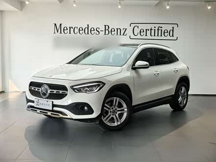 GLA 2023 GLA 200