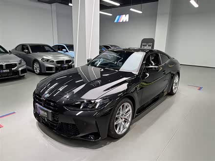 M4 2024 M4 2-Door Coupe M xDrive