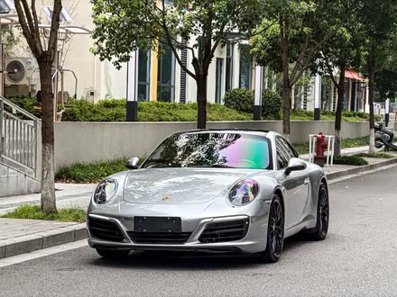 911 2016 Carrera S 3.0T