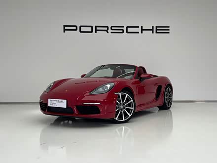 718 2022 Boxster 2.0T