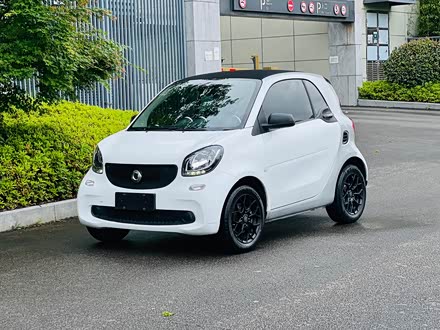 fortwo 2015 1.0L 52 Coupe