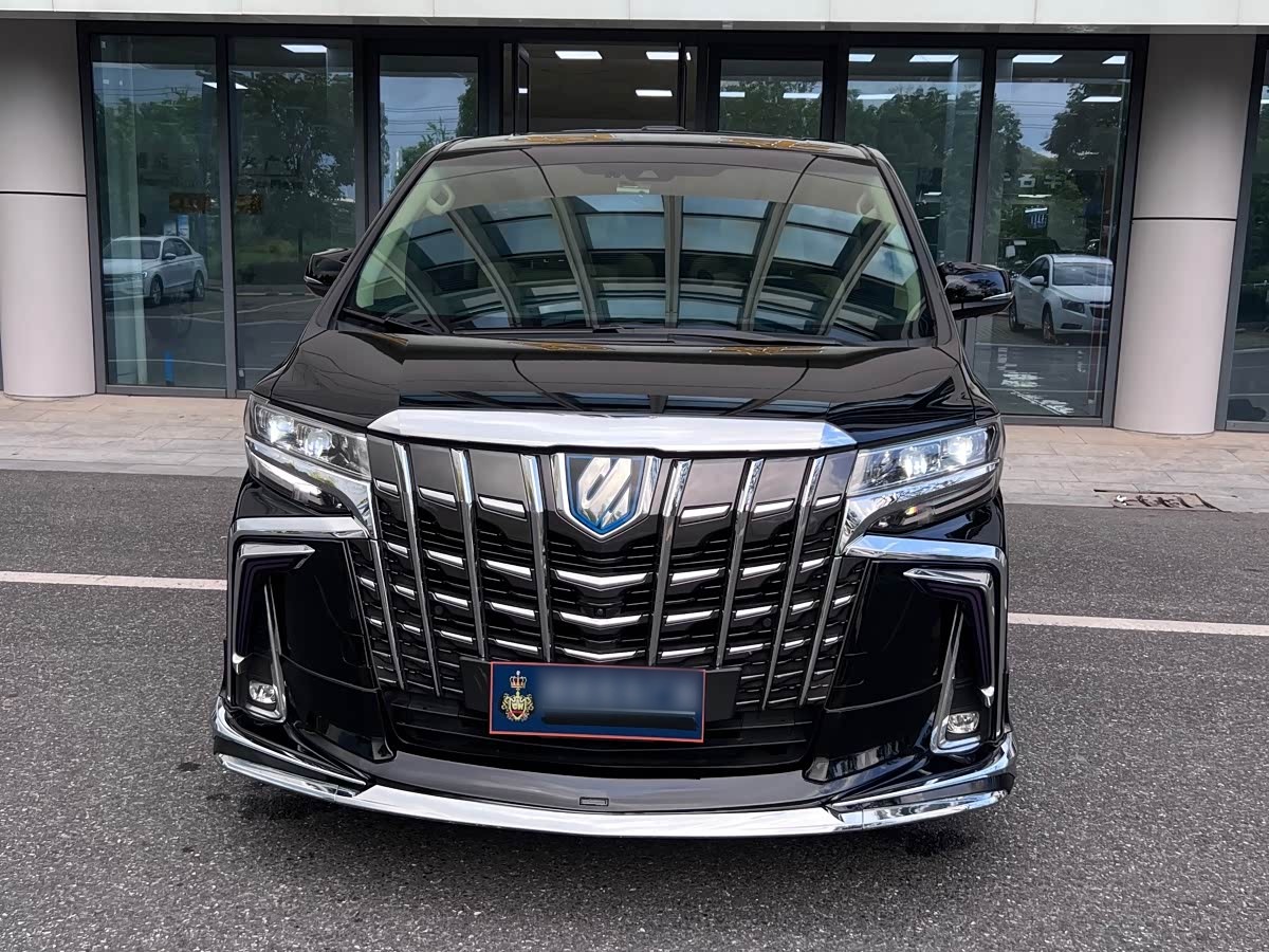 Alphard 2021 Hybrid 2.5L Premium