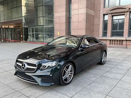 E-Class Imported 2020 E 260 Coupe