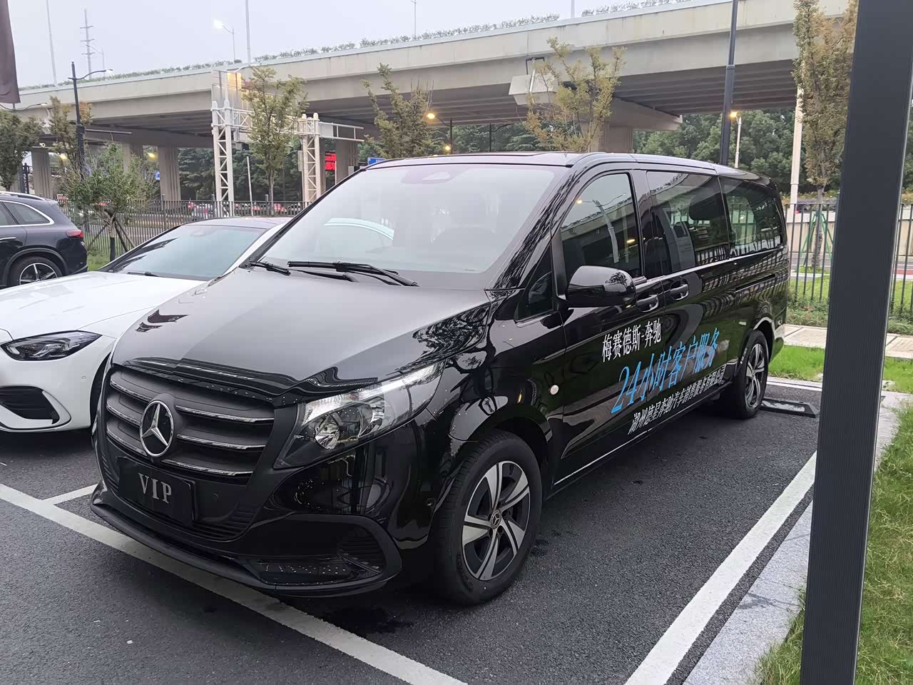 Vito 2024 2.0T Business 7-Seater