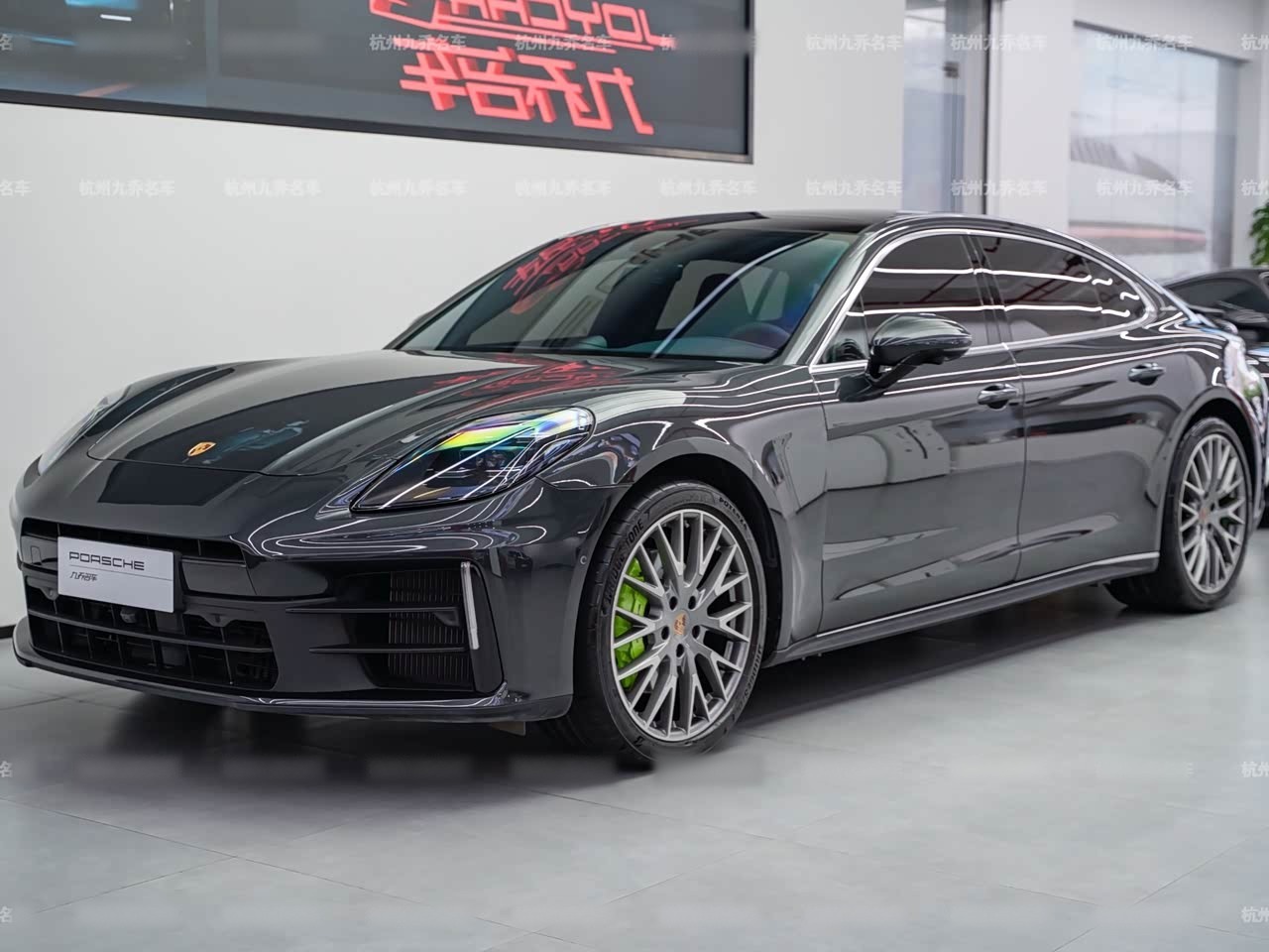 Panamera 2024 Panamera 4 Executive Extended 2.9T