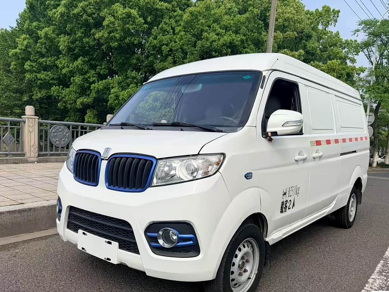 E5 2019 E5L EV Van 41.86kWh