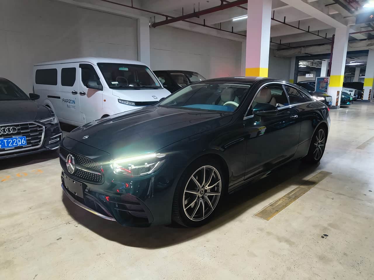 E-Class Imported 2023 Facelift E 260 Coupe