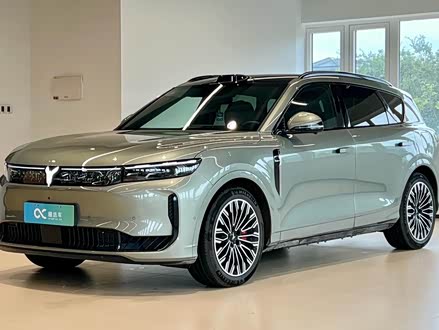 FREE 2025 FREE+ AWD Qiankun