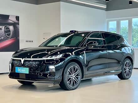 2025 AWD Qiankun