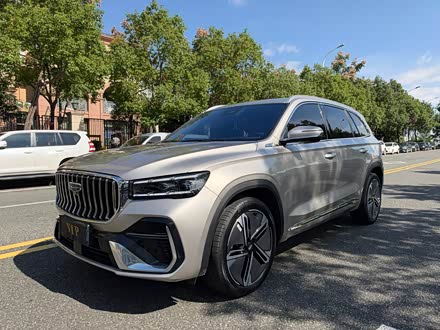 Xingyue L 2026 i-HEV Hybrid Han
