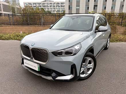 iX1 2025 eDrive25L X Design Package