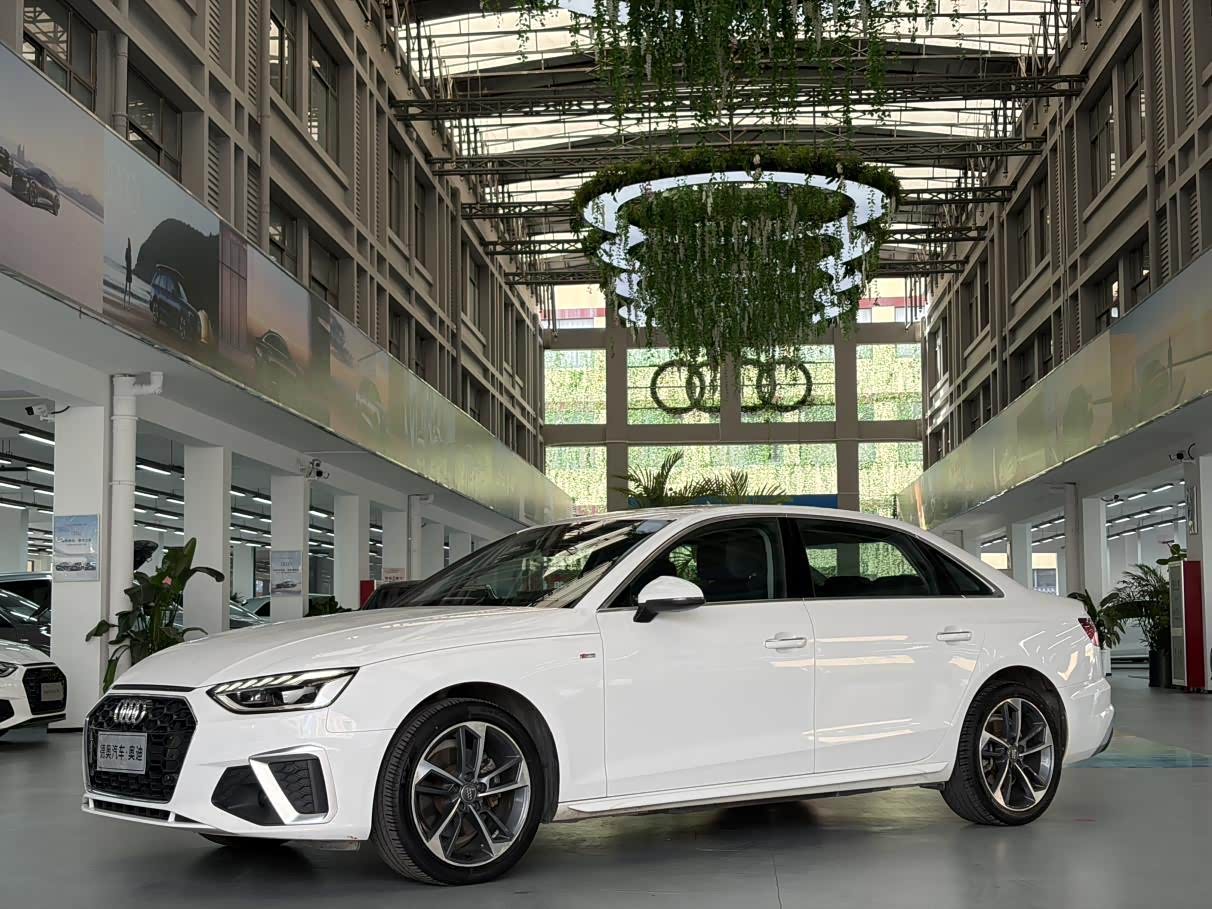 A4L 2020 40 TFSI Fashion Dynamic