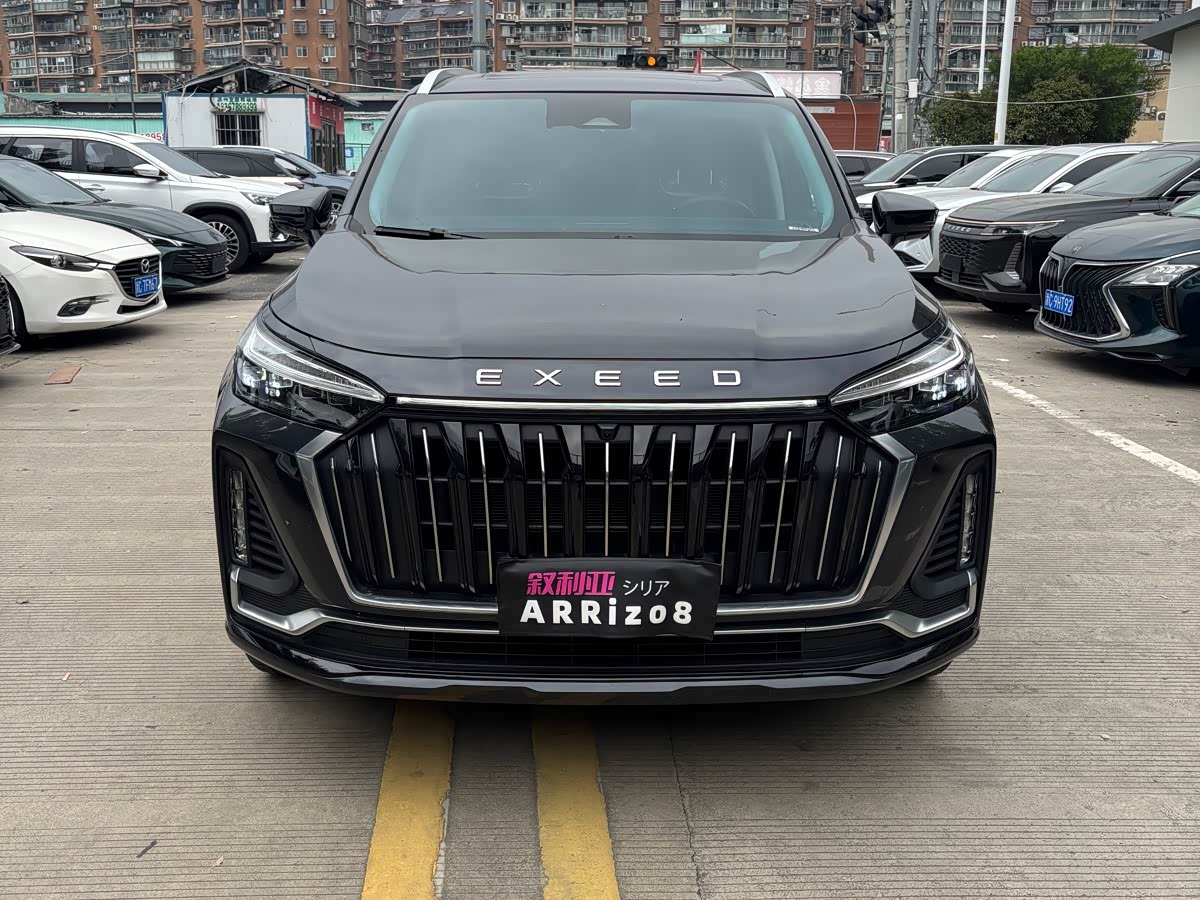 2023 400T RWD Starlight 7-Seater