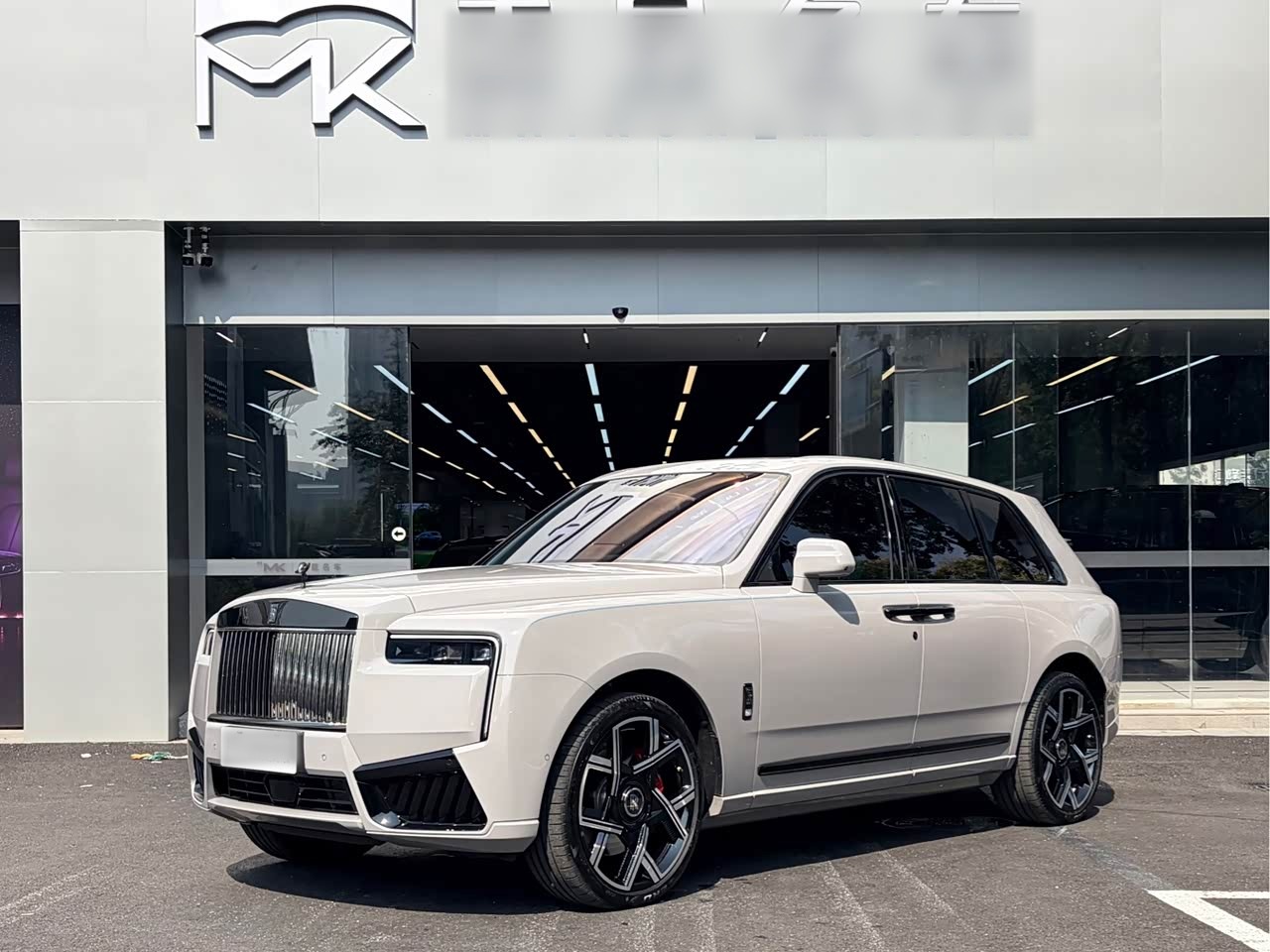 Cullinan 2024 Black Badge