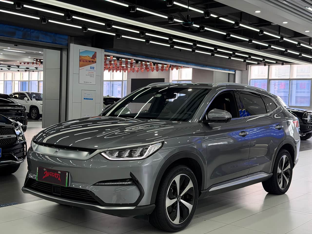 Song PLUS EV 2021 EV Flagship