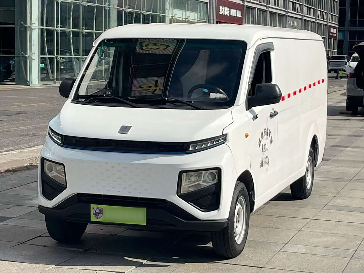 V 2022 V6E Exclusive Long Wheelbase 38.64kWh
