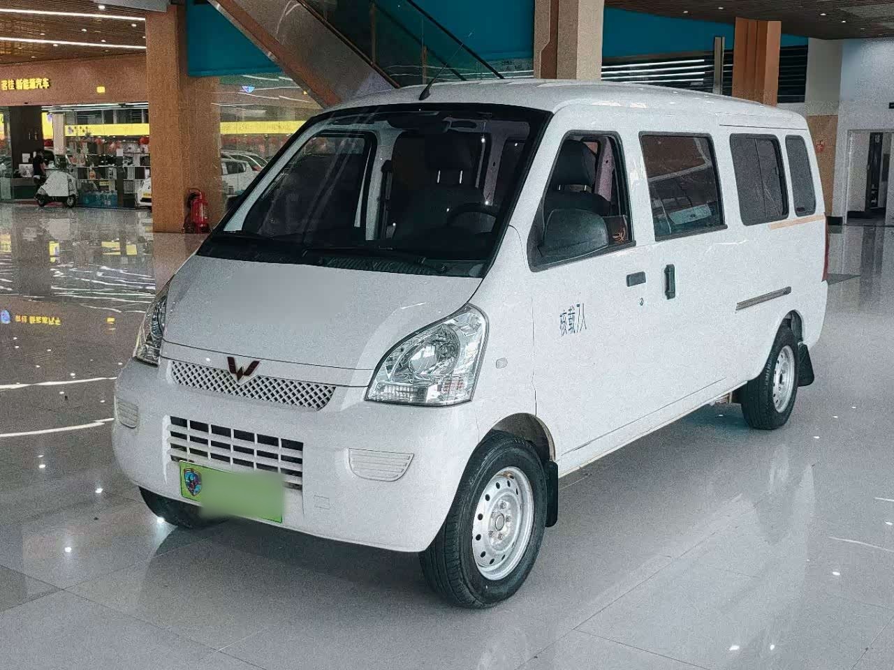 Rongguang EV 2020 Bus Base 7-Seater300KM