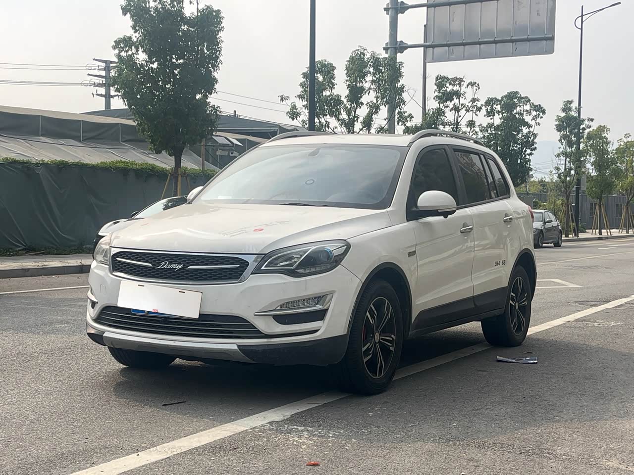 Domy X5 2017 1.5T MT Luxury