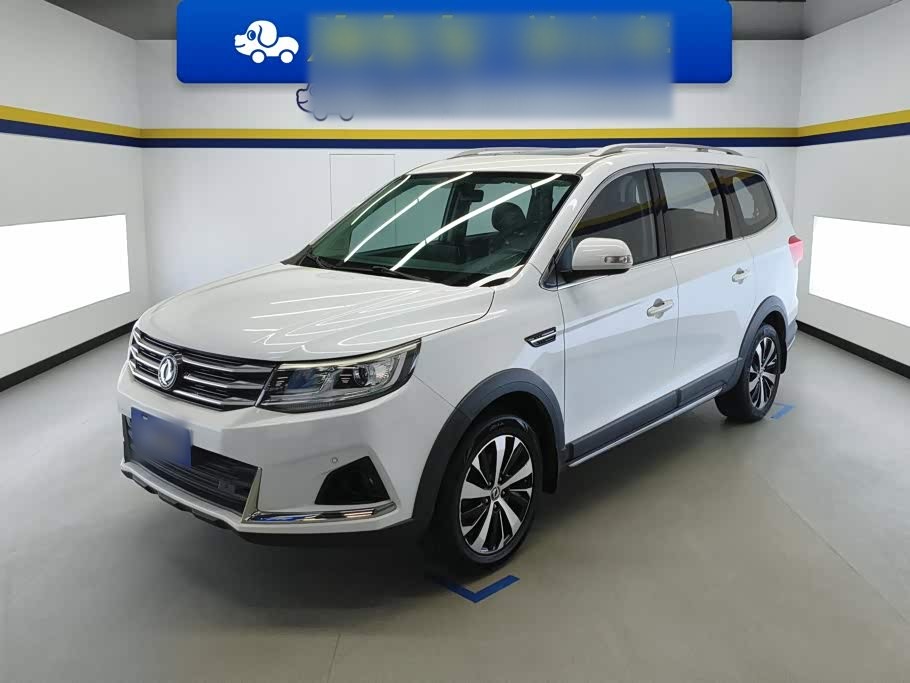 X6 2017 Energetic Series 1.5T CVT Exclusive