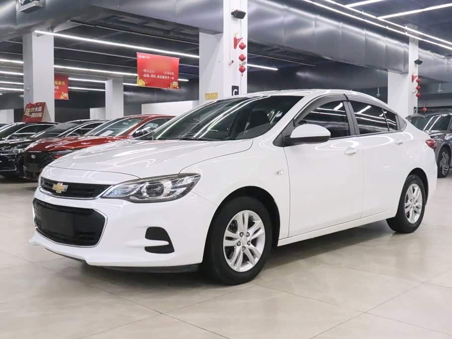 Cavalier 2019 320 AT