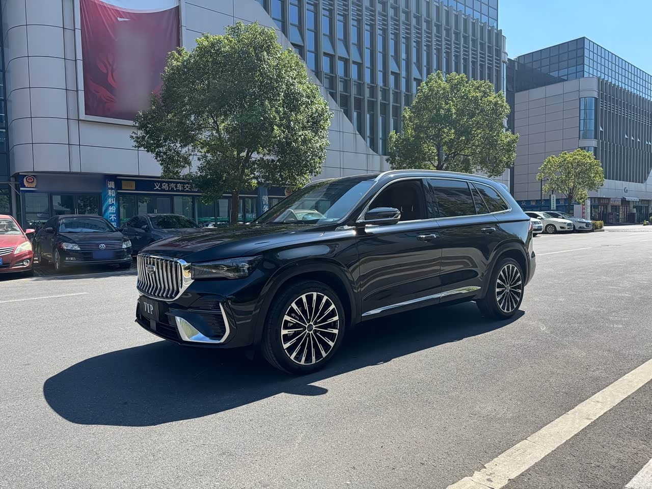 Xingyue L 2026 2.0TD AT Han