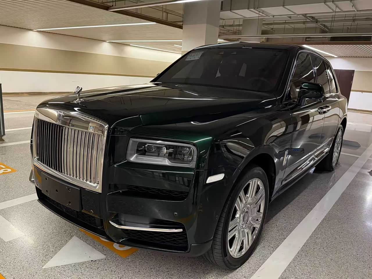 Cullinan 2018 5-Seater