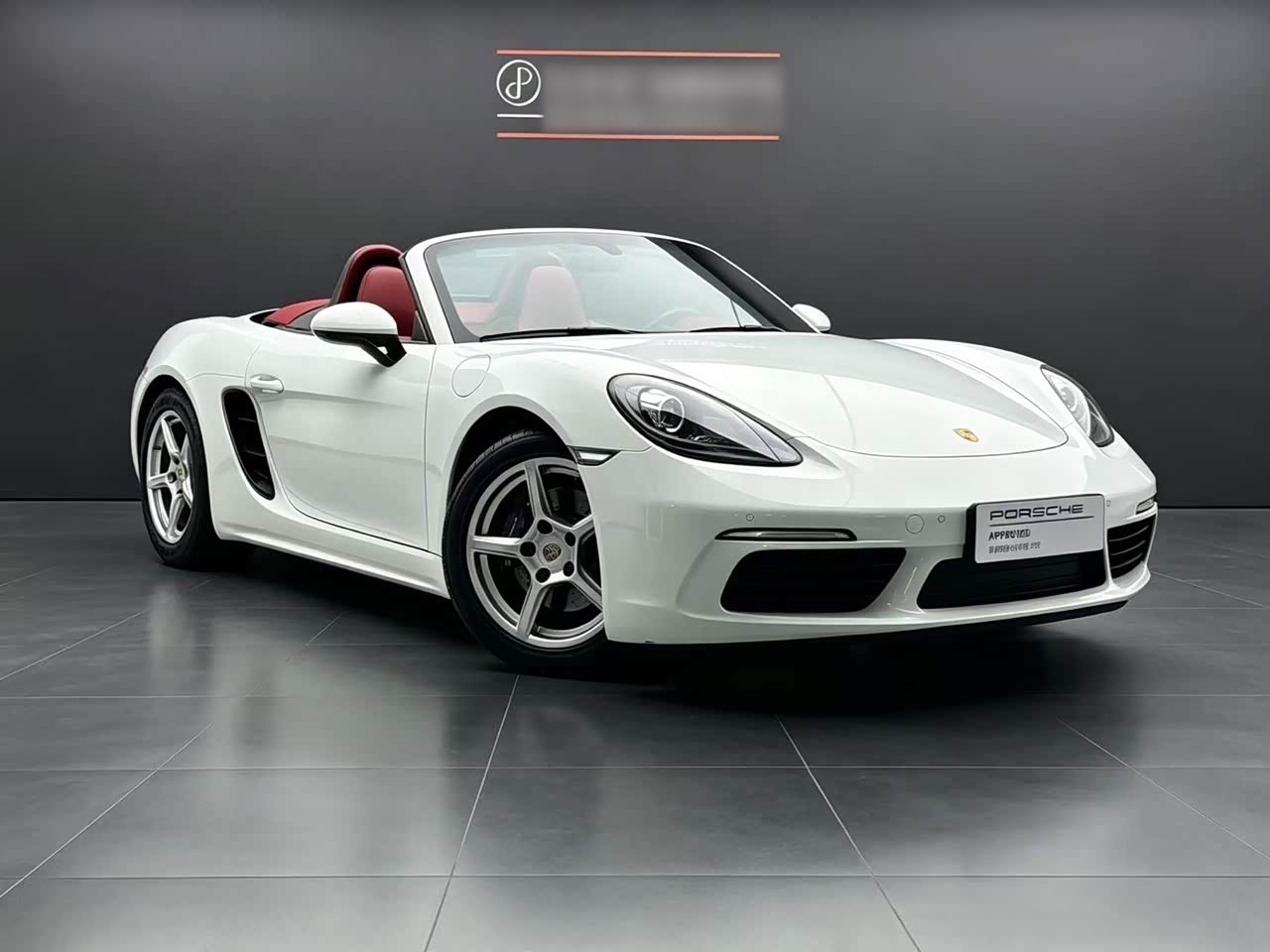 718 2022 Boxster 2.0T