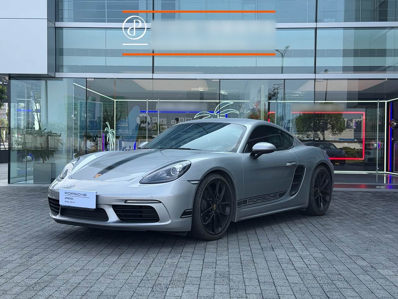 718 2025 Cayman Edition
