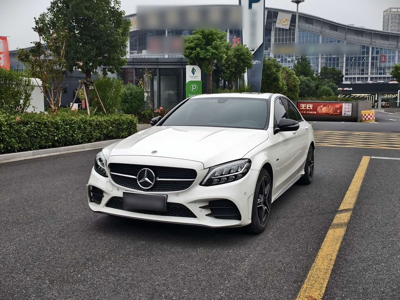 C-Class 2021 C 260 Starlight Edition