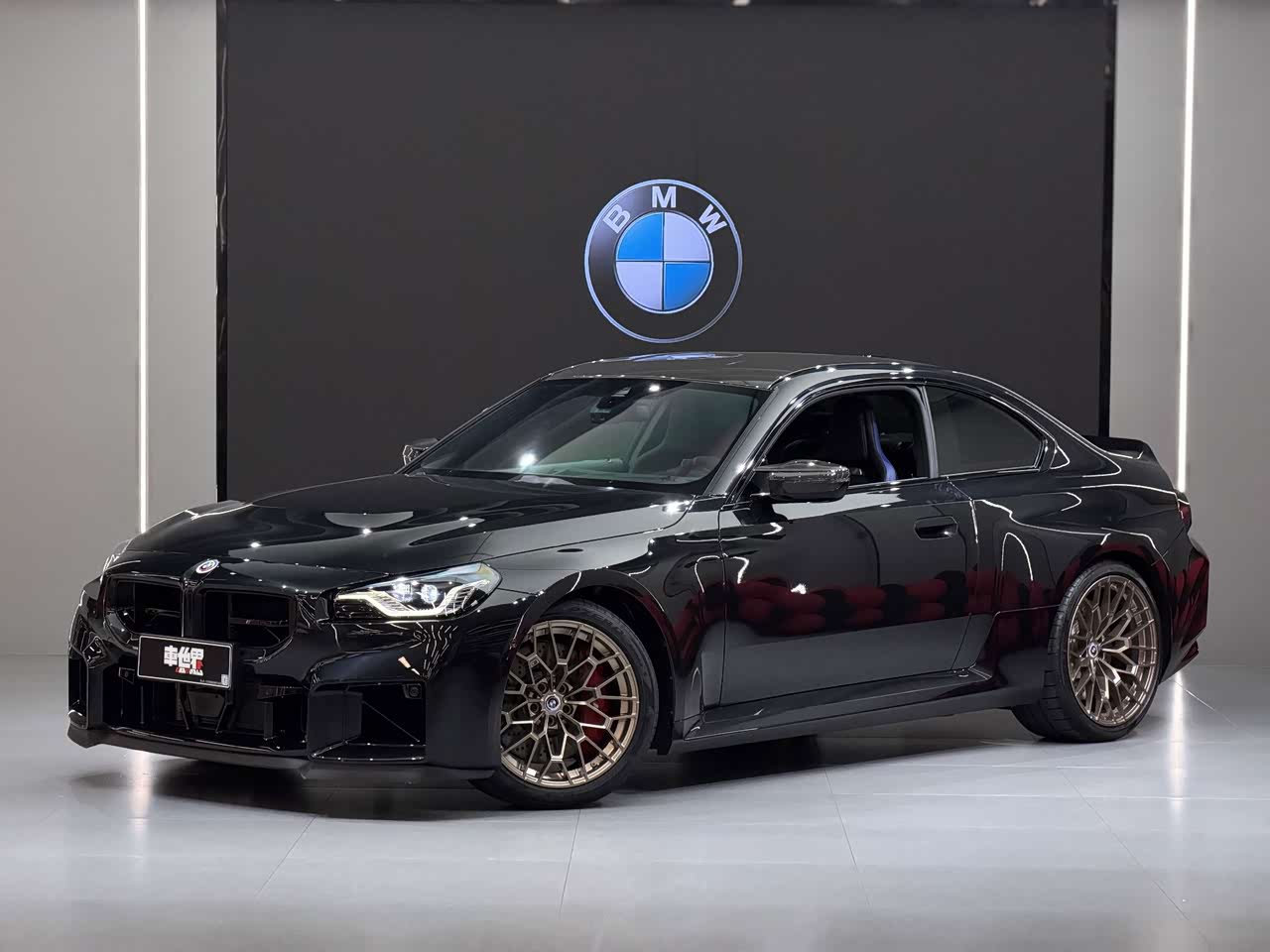 M2 2025 M2 CS