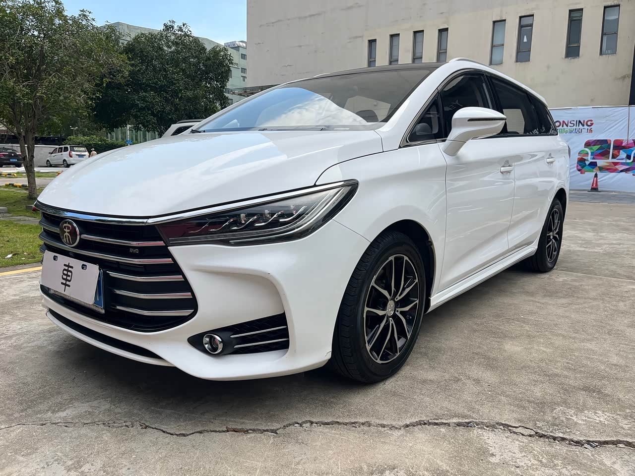 Song MAX 2017 1.5T AT Connected Elite 7-Seater