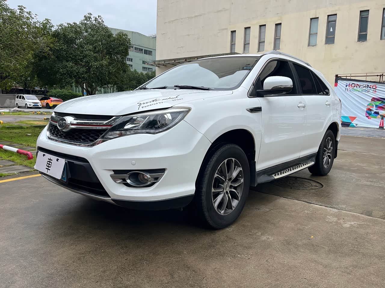 S7 2017 1.5T MT Premium