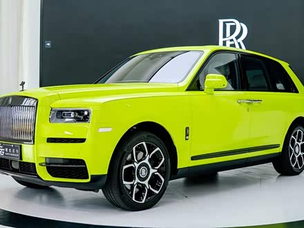 Cullinan 2024 Black Badge