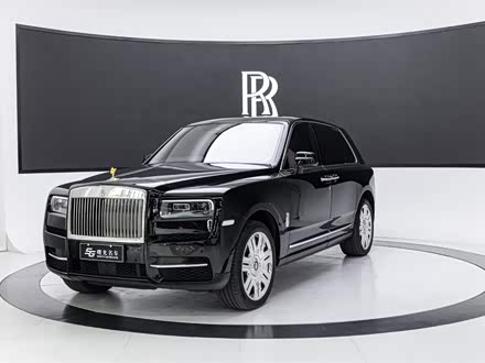Cullinan 2018 5-Seater