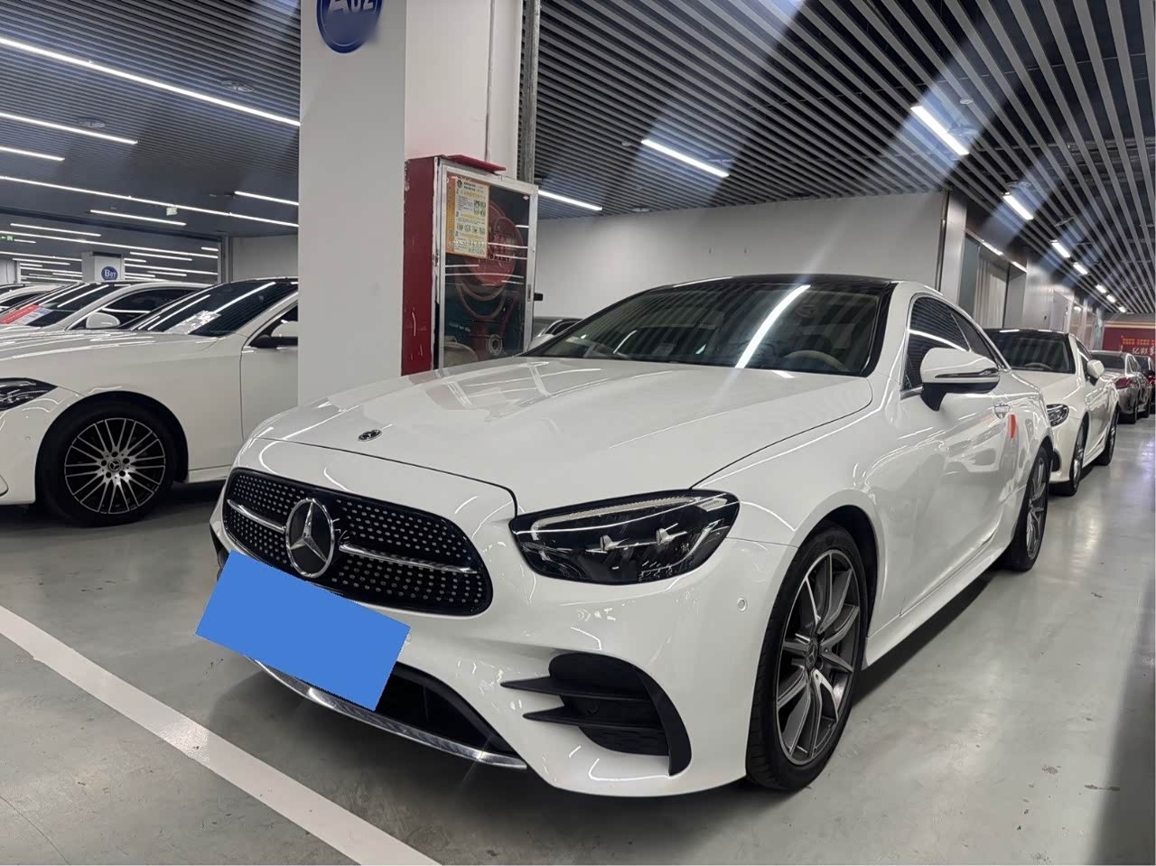 E-Class Imported 2023 E 260 Coupe