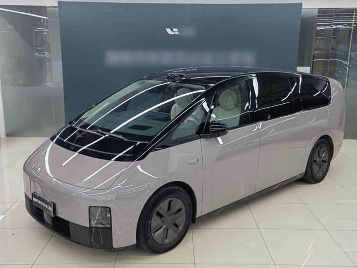MEGA 2024 Ultra