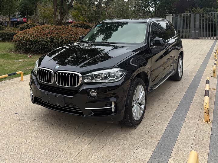 X5 Imported 2017 xDrive28i
