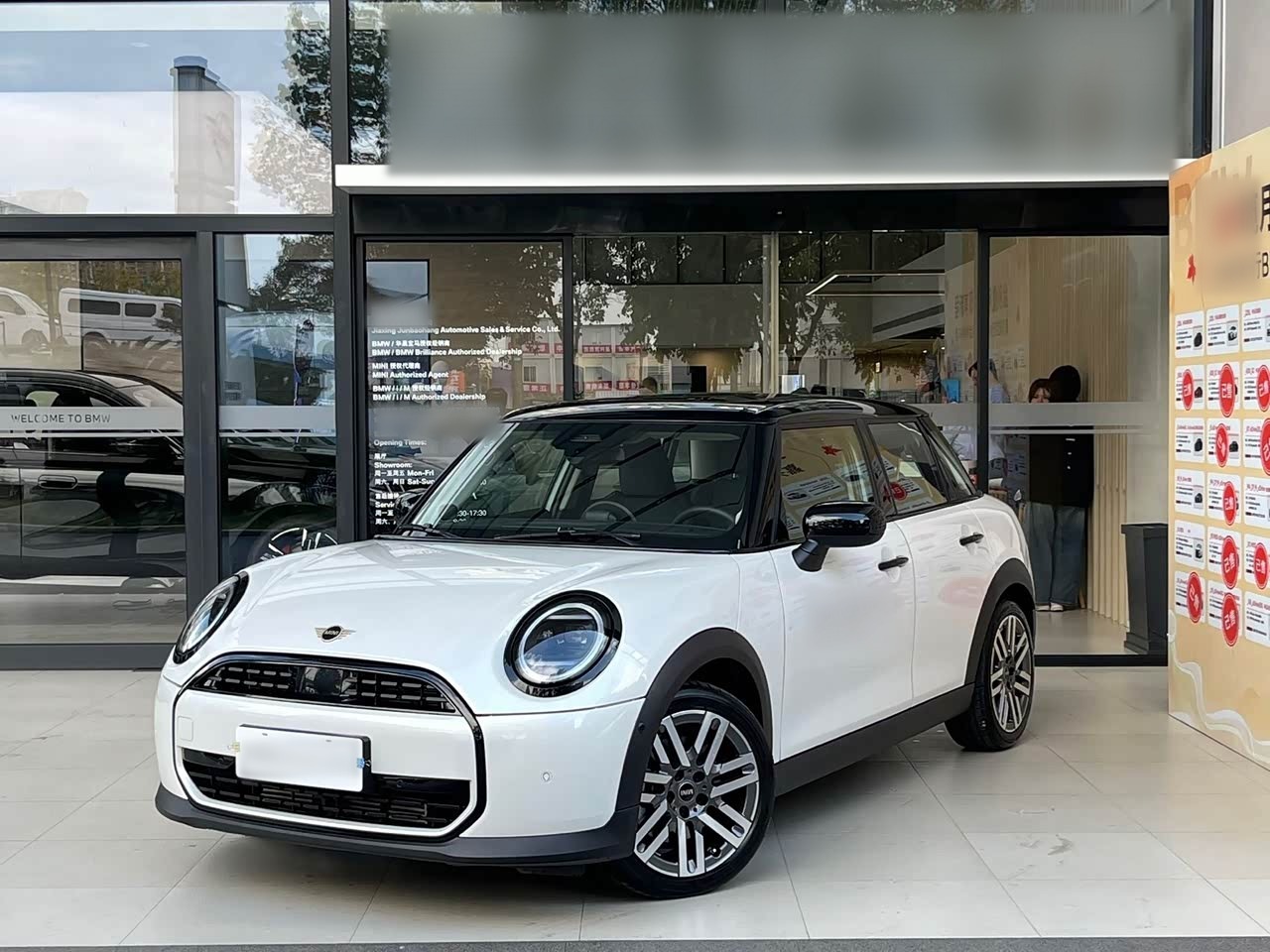 2023 1.5T COOPER