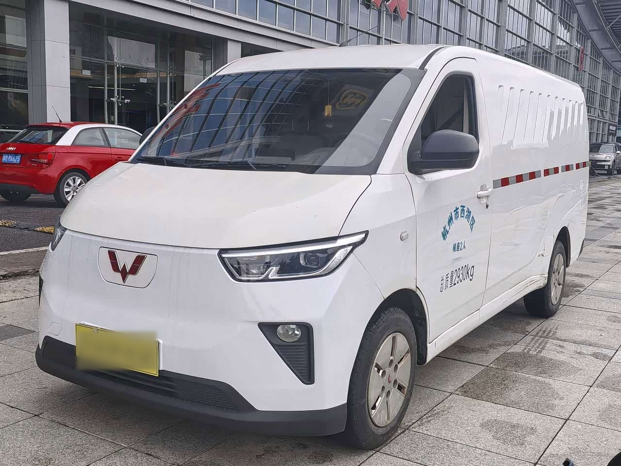 2024 300km Utility 60kW