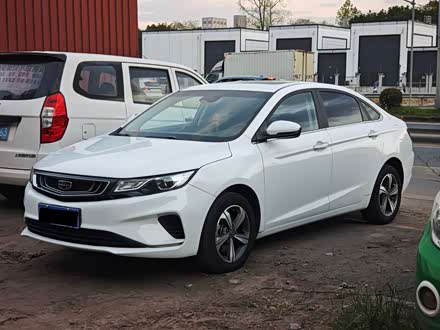 Emgrand GL 2018 1.8L DCT Elite Connected