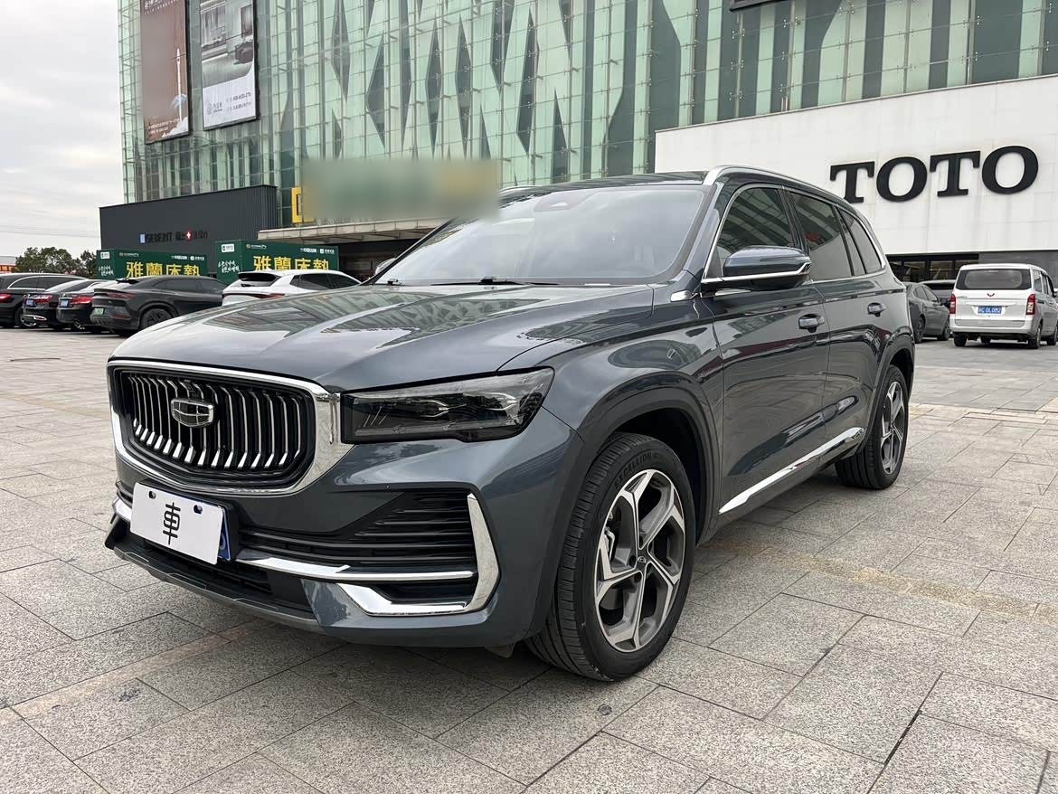Xingyue L 2024 2.0TD DCT EVO RWD