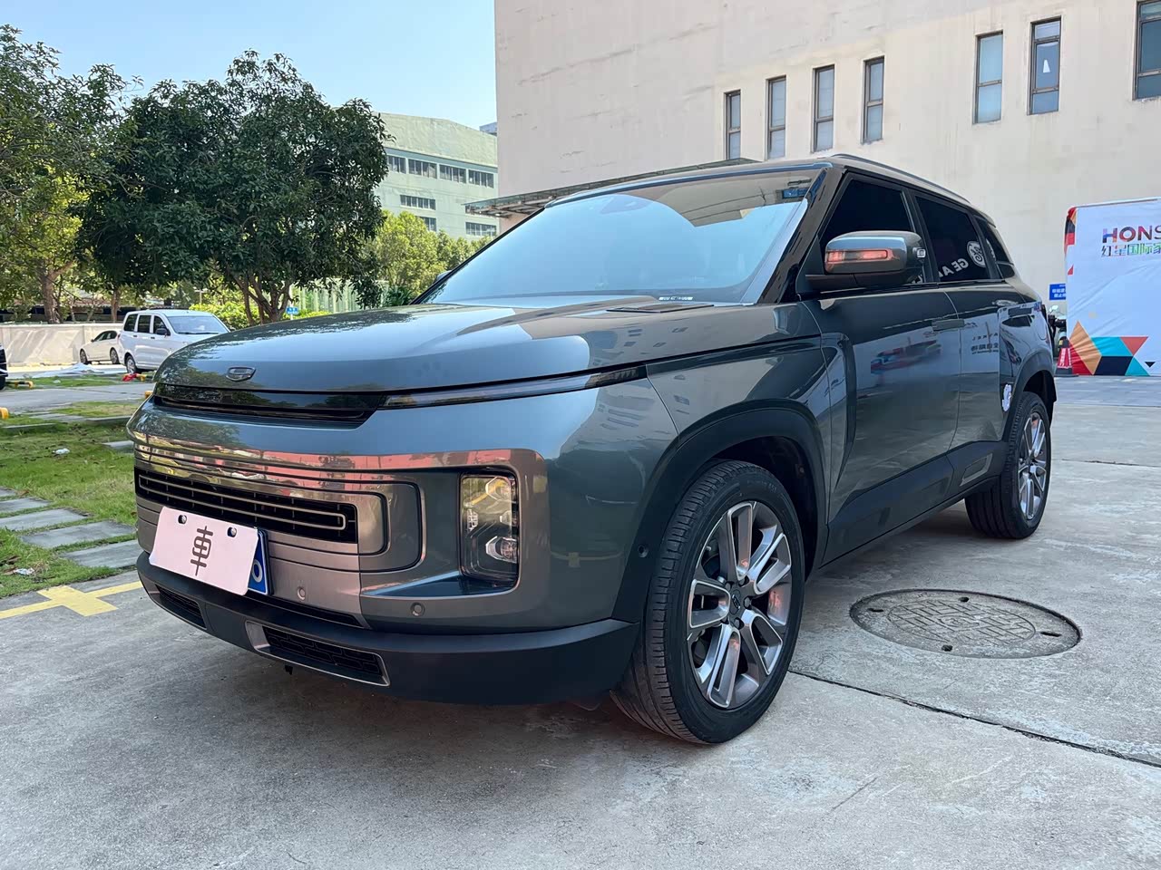 ICON 2021 1.5TD