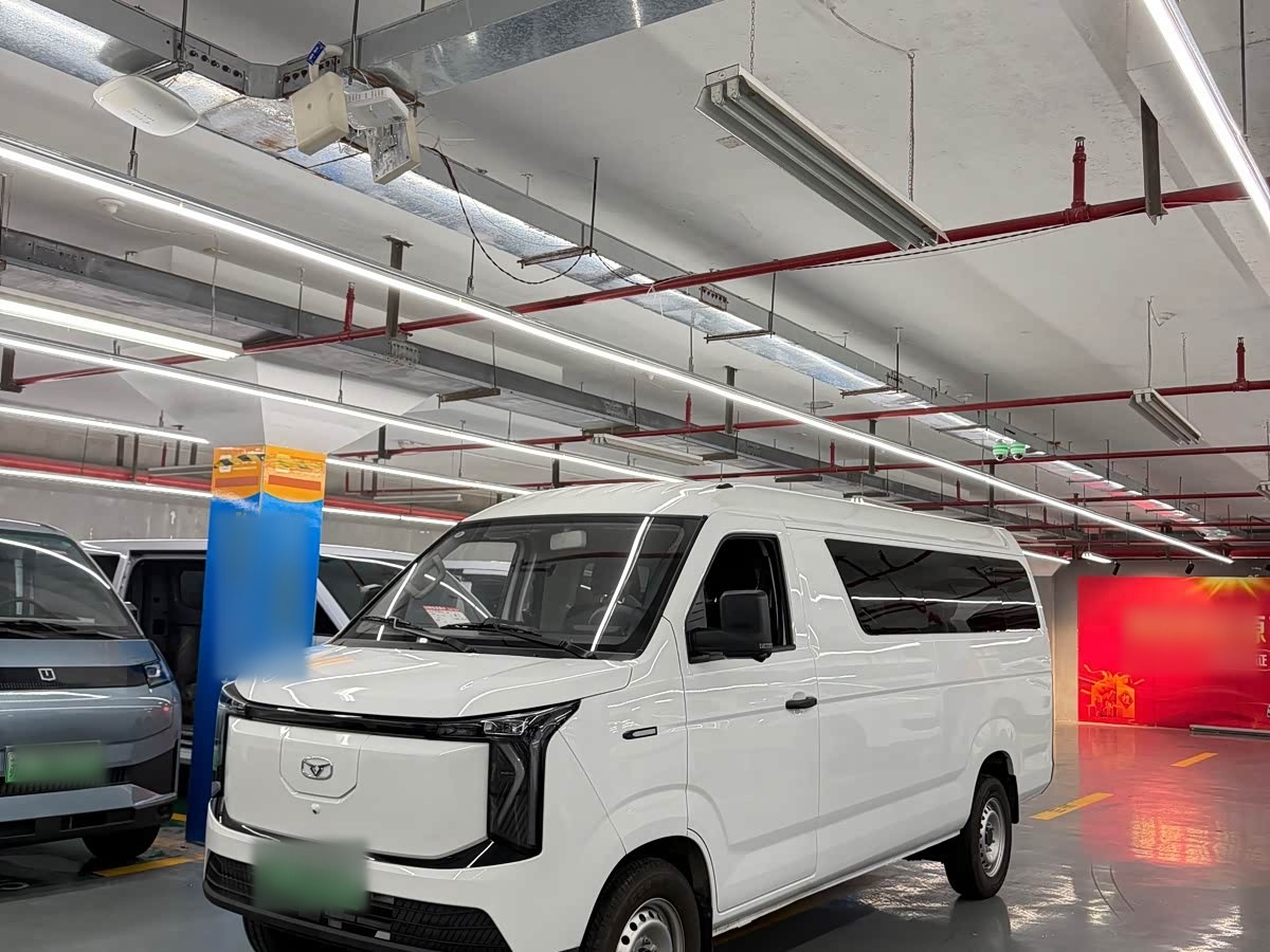 Dolphin K7 2025 EV