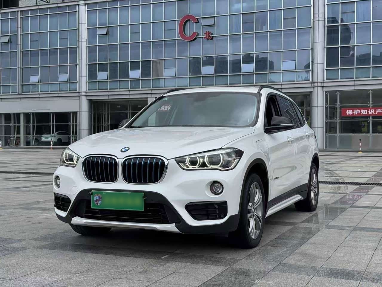 X1 EV 2018 xDrive25Le Luxury
