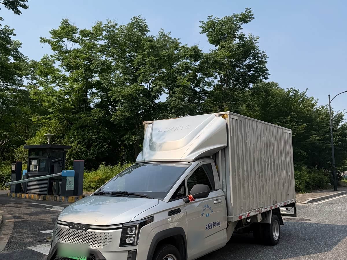 Lingshi 2023 13.26kWh