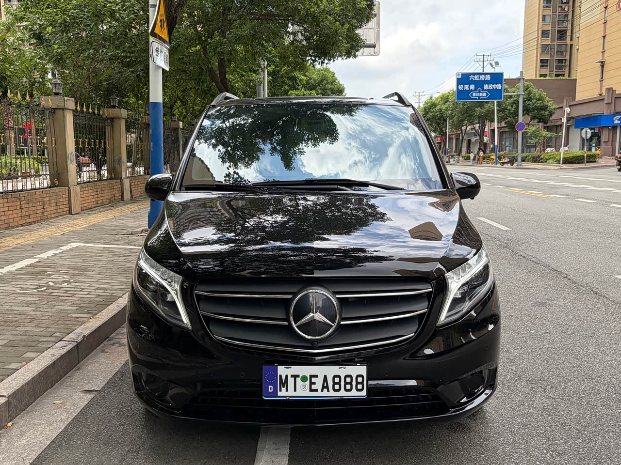 Vito 2020 2.0T Business 7-Seater