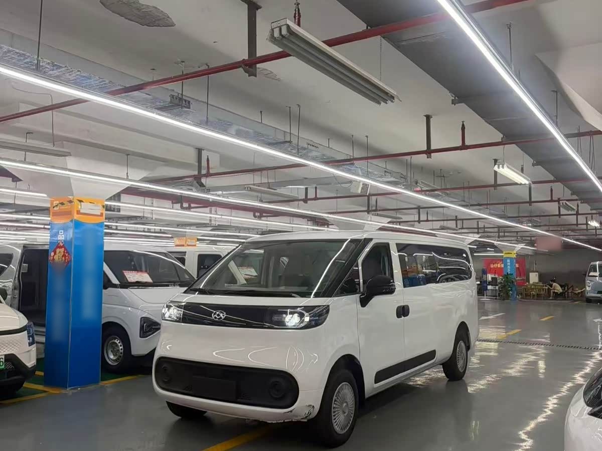V1L 2025 50kWh