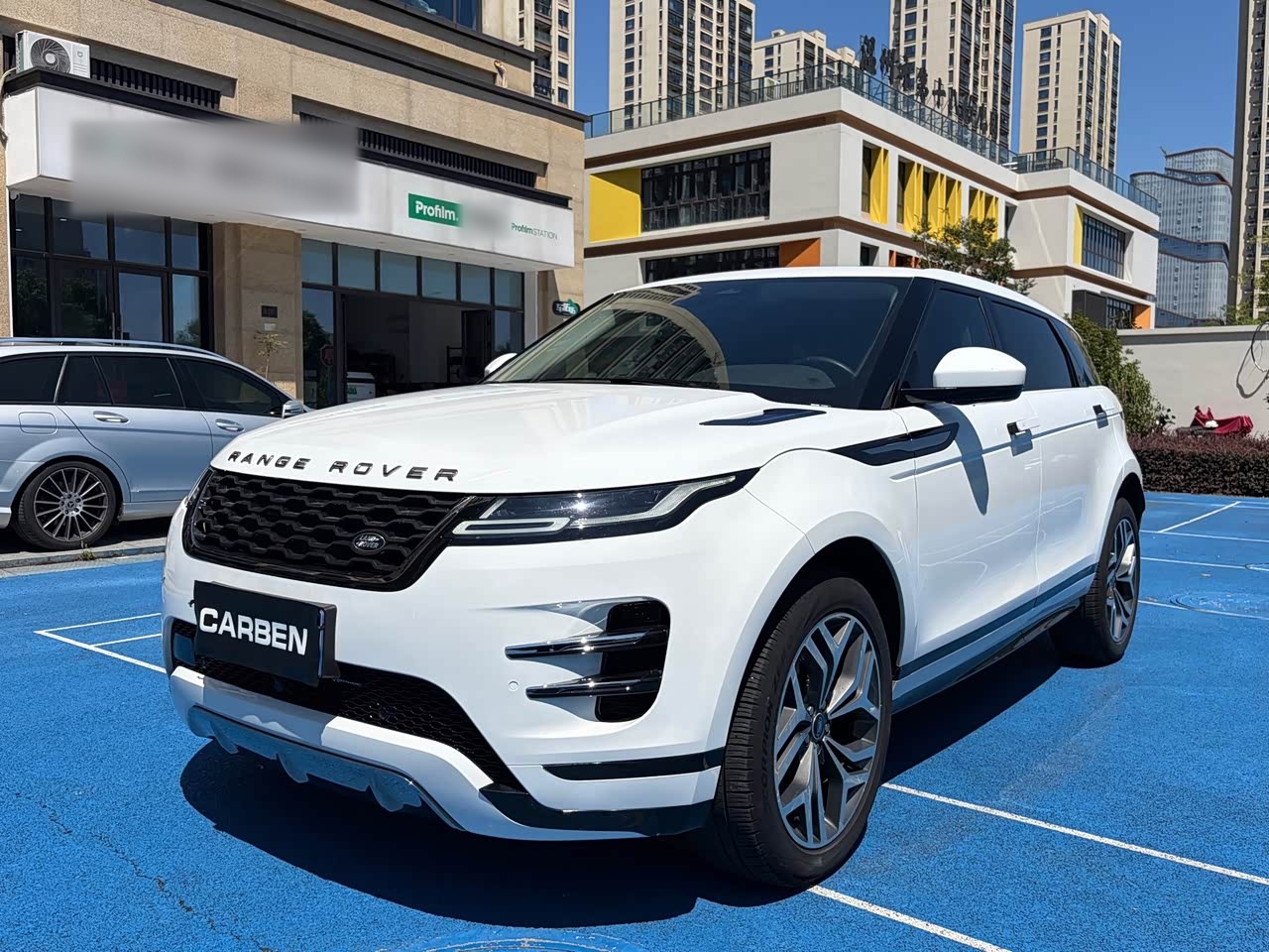 Range Rover Evoque 2023 Evoque L 249PS Luxury